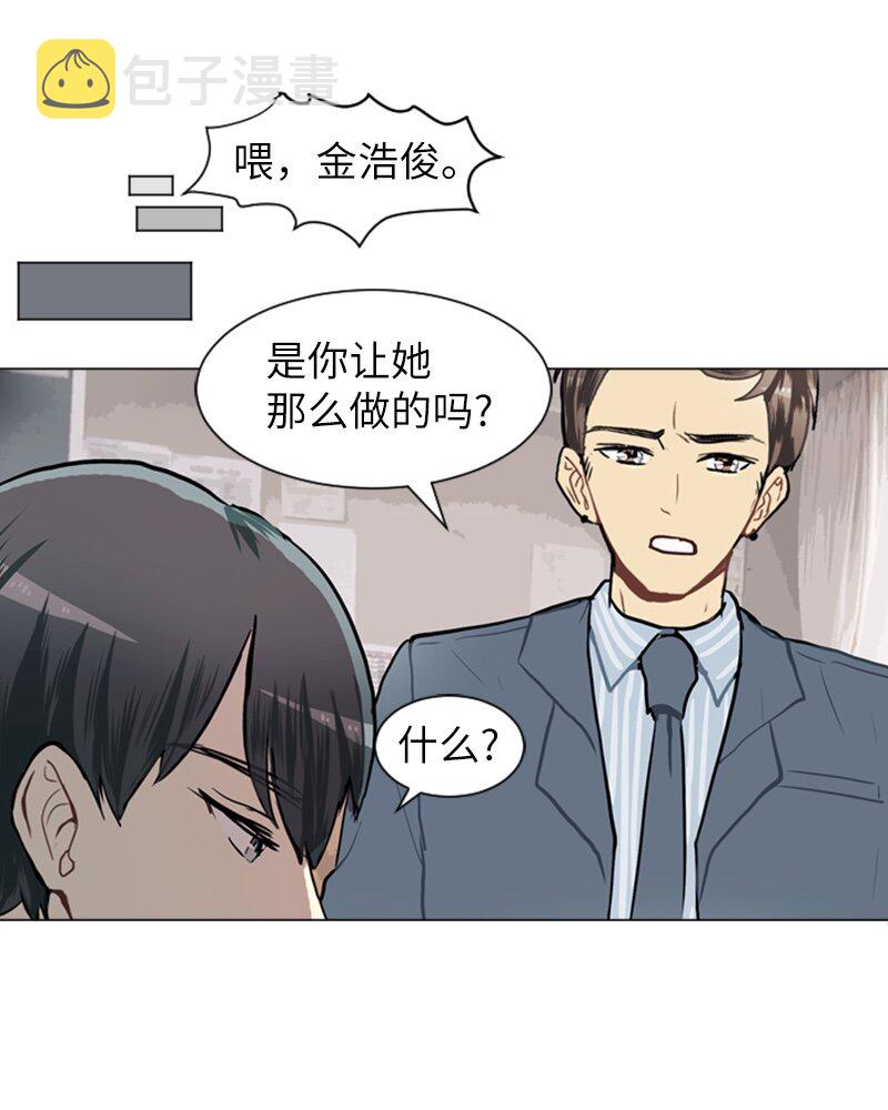 59 理想与现实244
