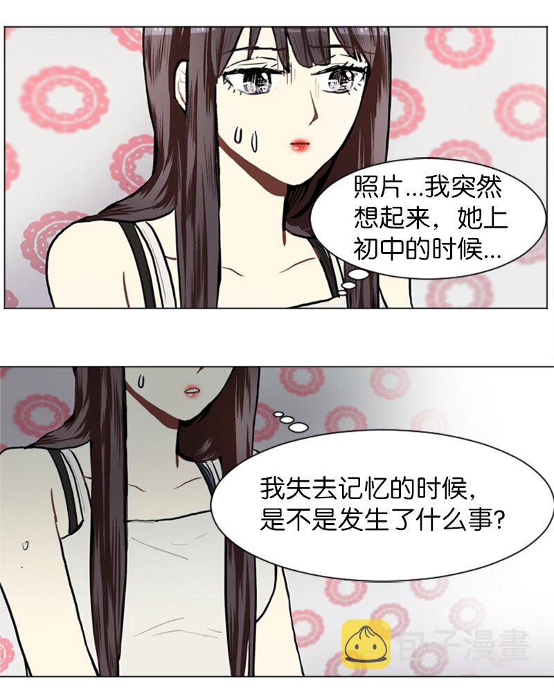 55 玫瑰少女和小狐狸252