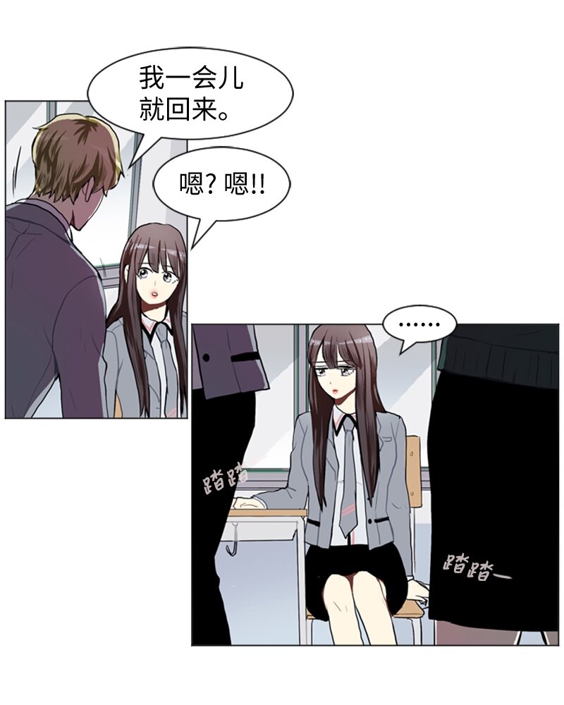 53 动摇10