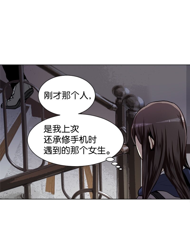 39 纠缠4