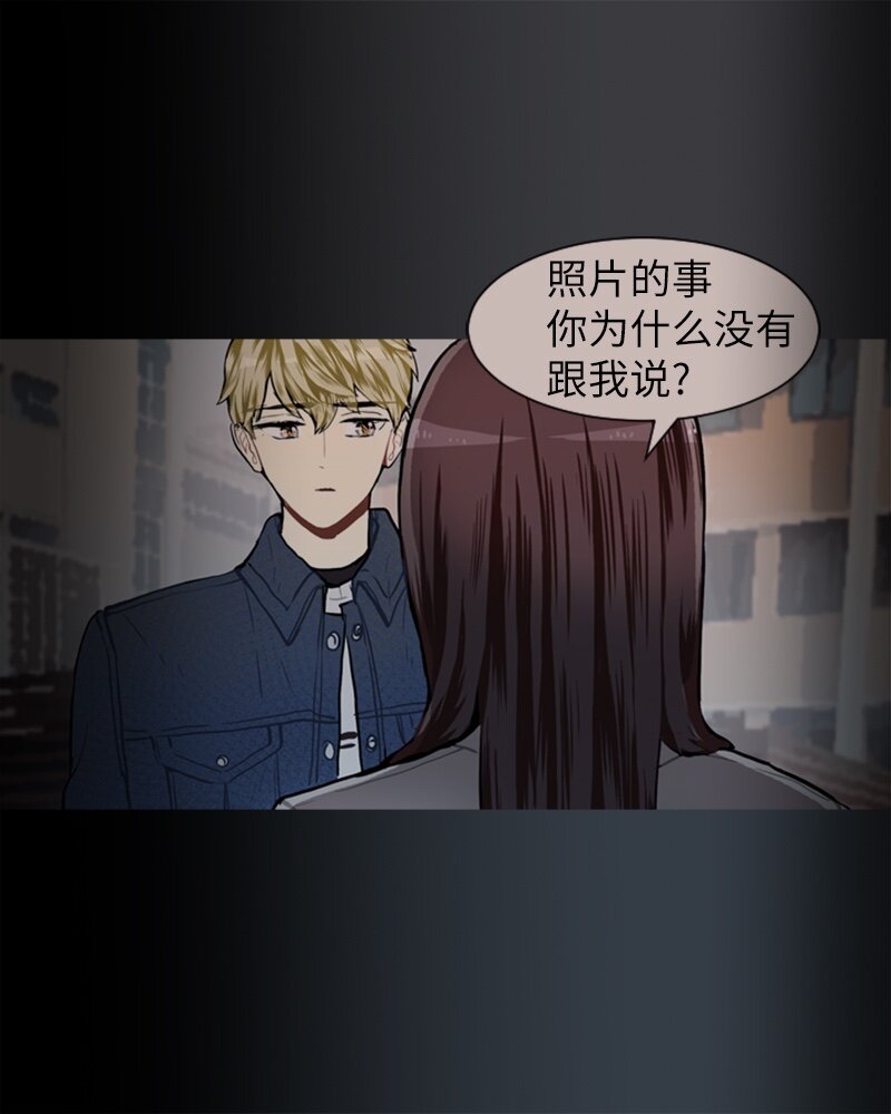 59 理想与现实29