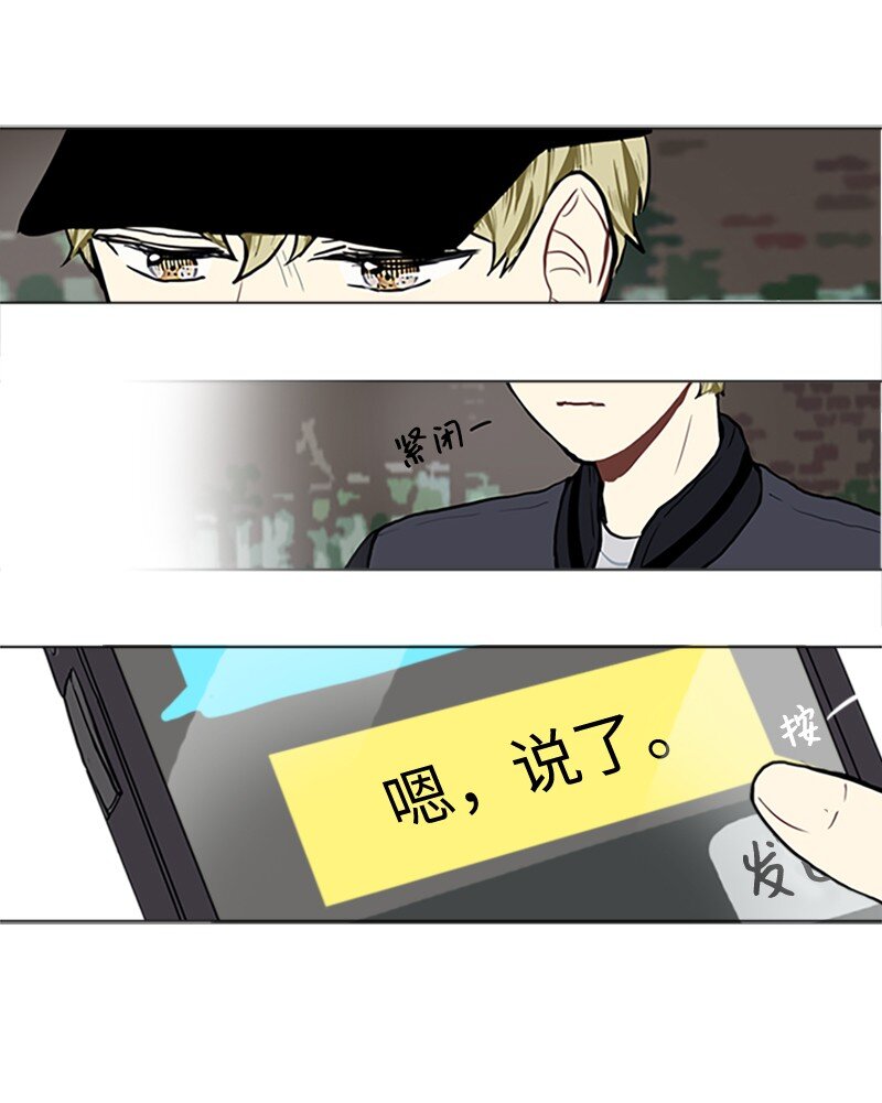 62 克服的方法37
