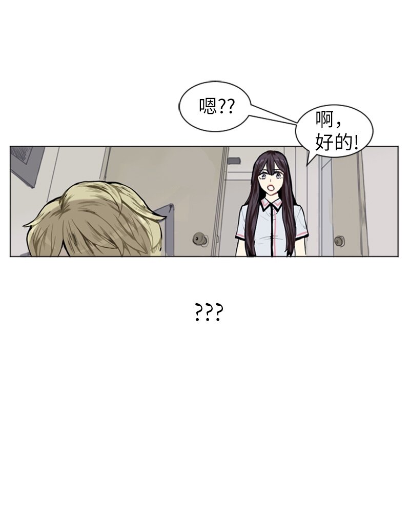 04 那天晚上21