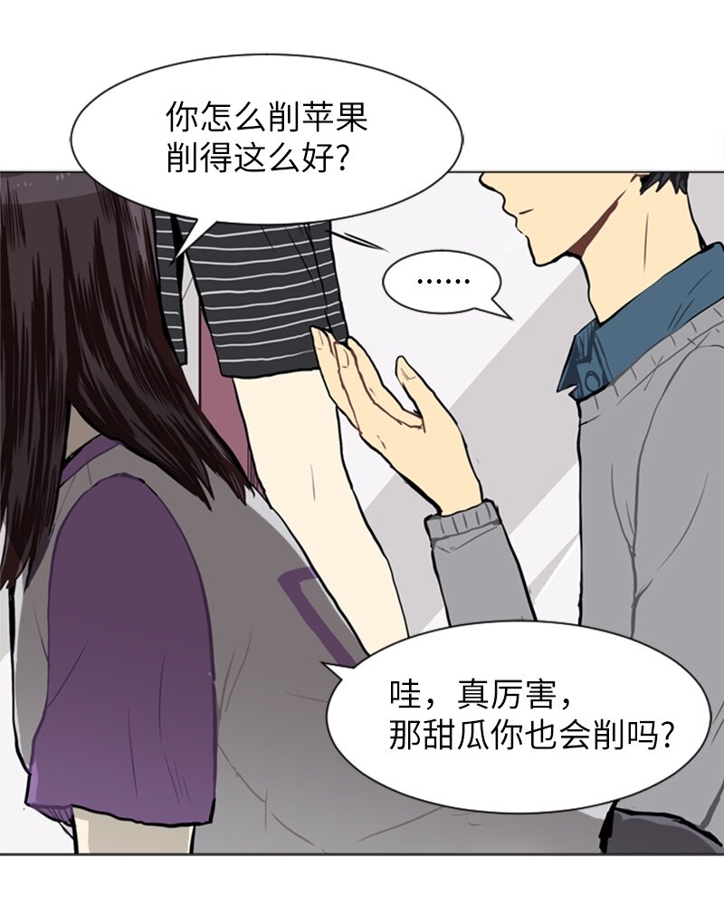 19 暴风前夕137