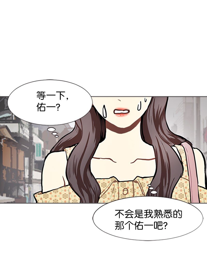 66 翻版44