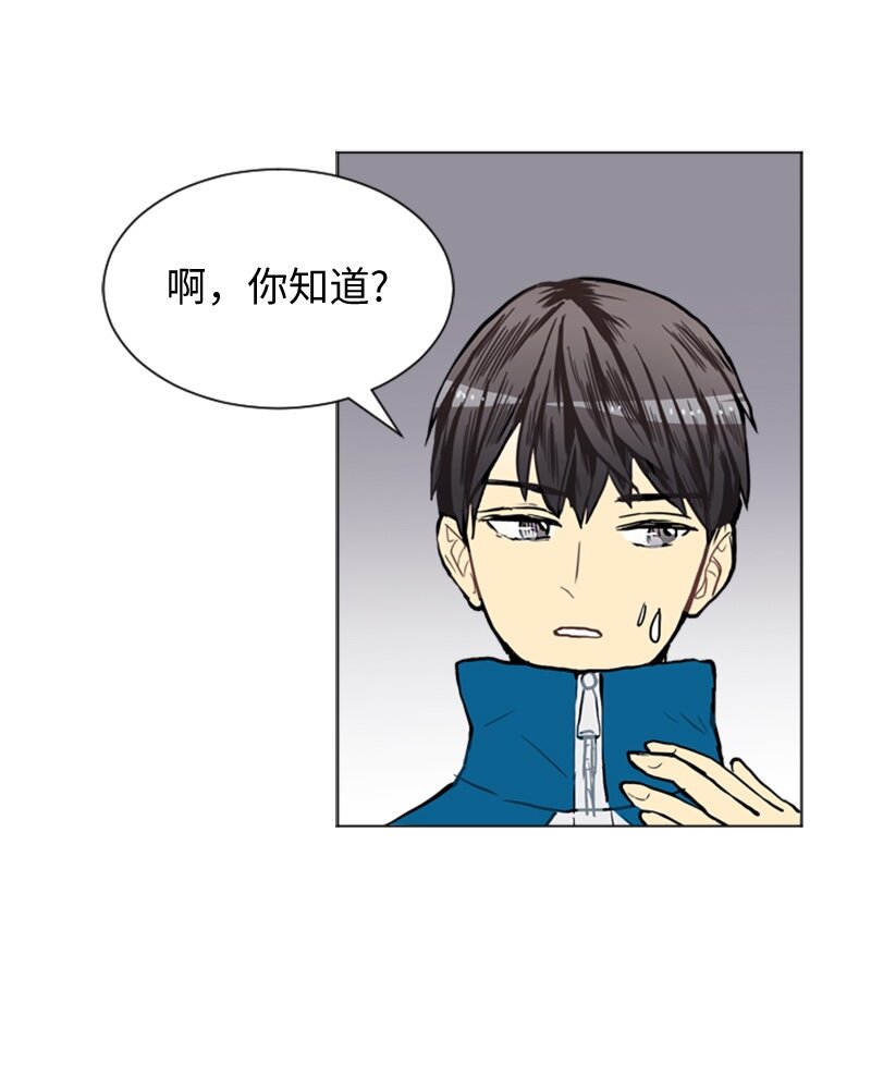 33 没有秘密35