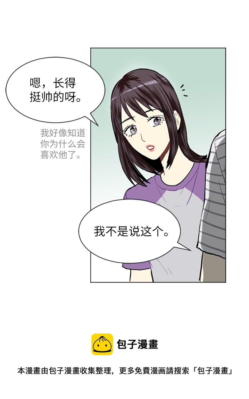 20 暴风前夕232