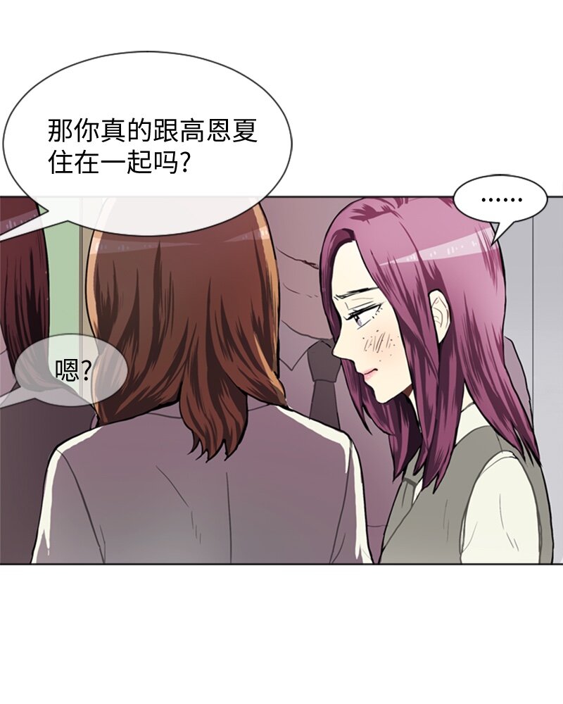 38 小王子与玫瑰花45