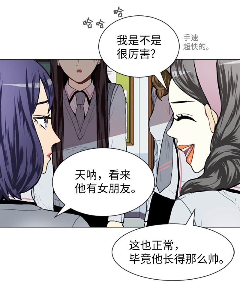 30 揭露2