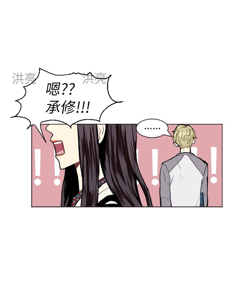 08 好运的一天27