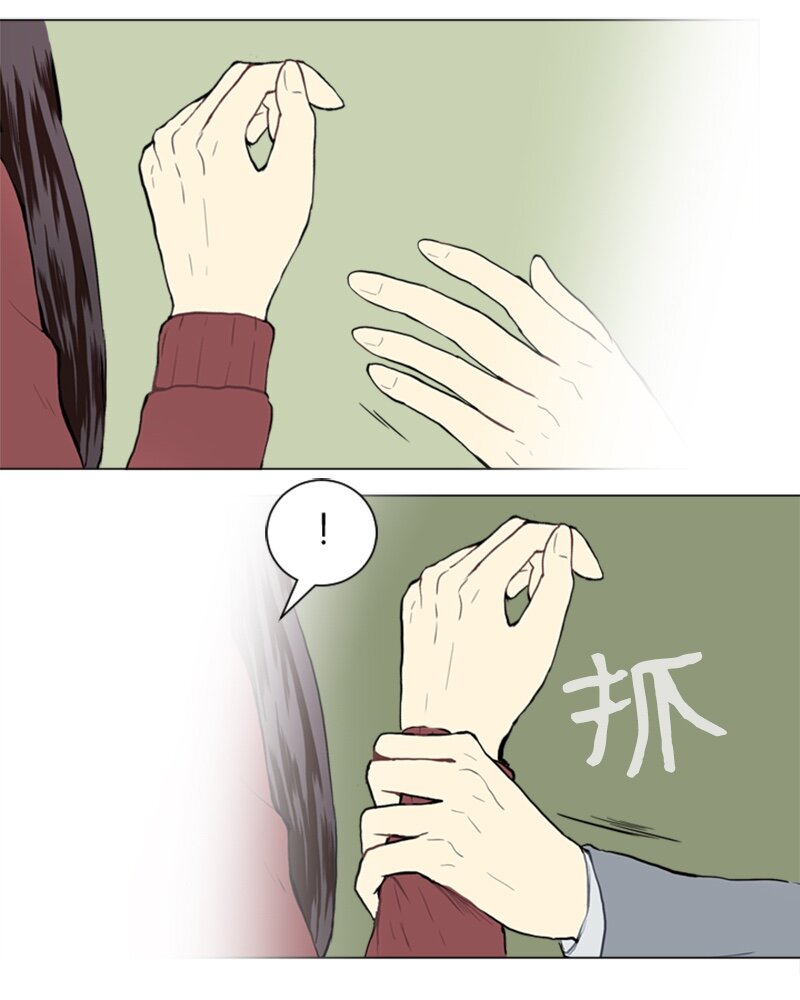 23 敞开心扉6