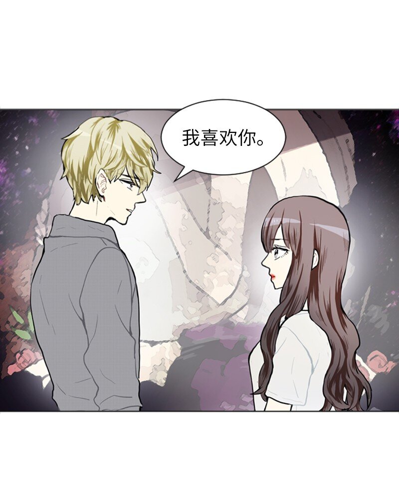 74 心愿37
