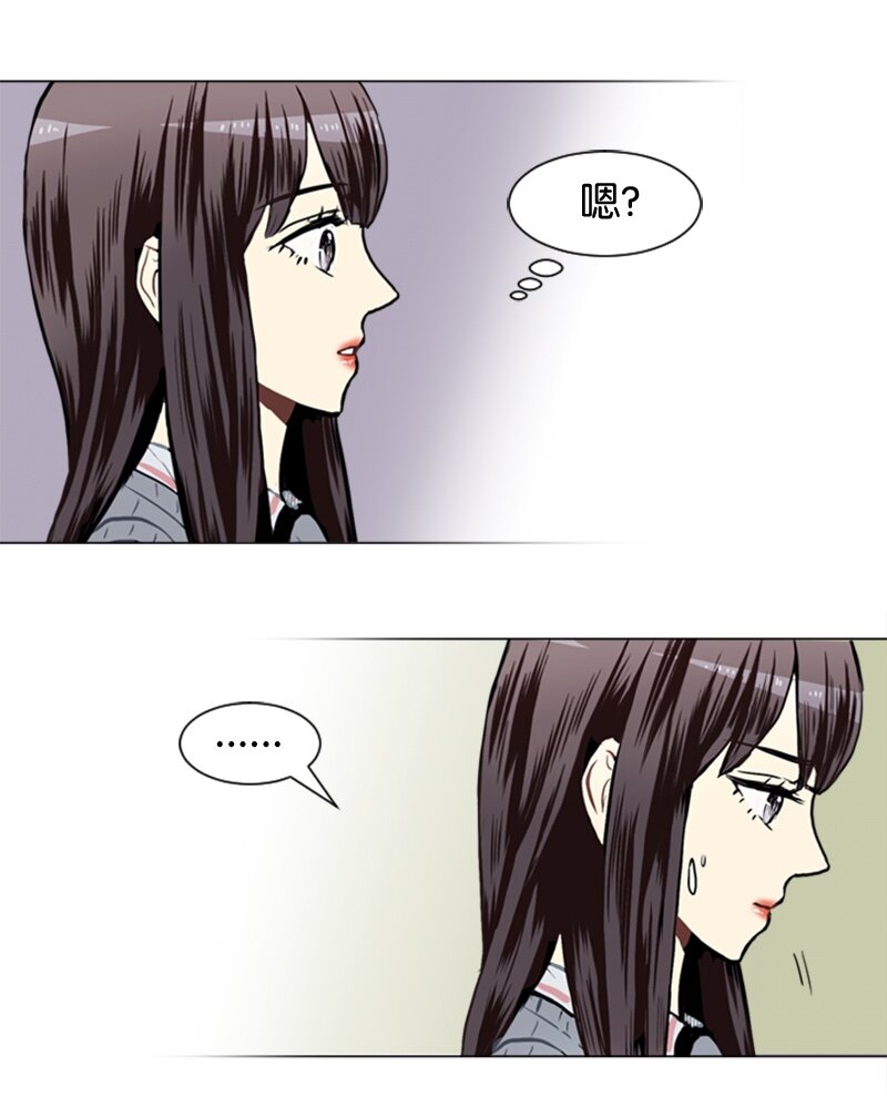 32 公开恋爱234