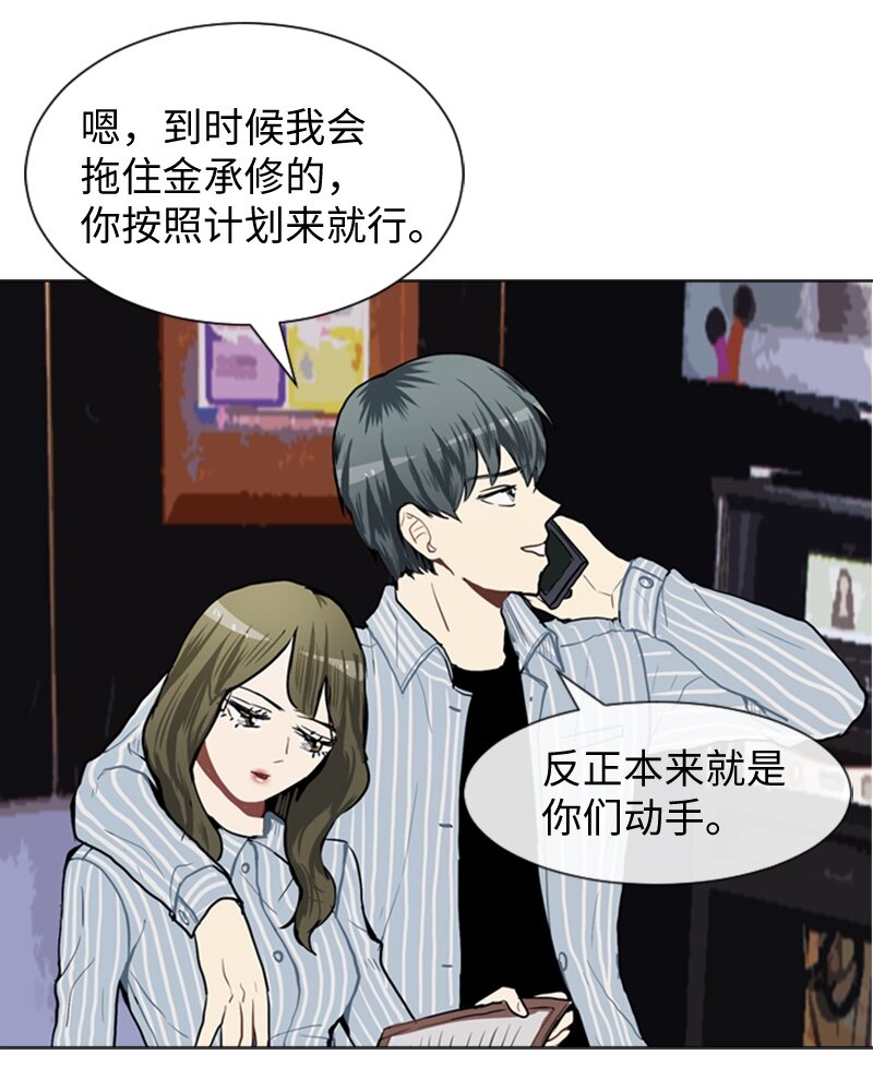 47 分别碰面22