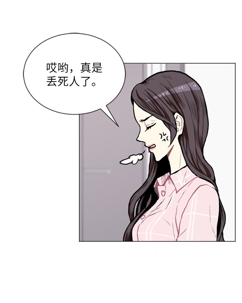 04 那天晚上1