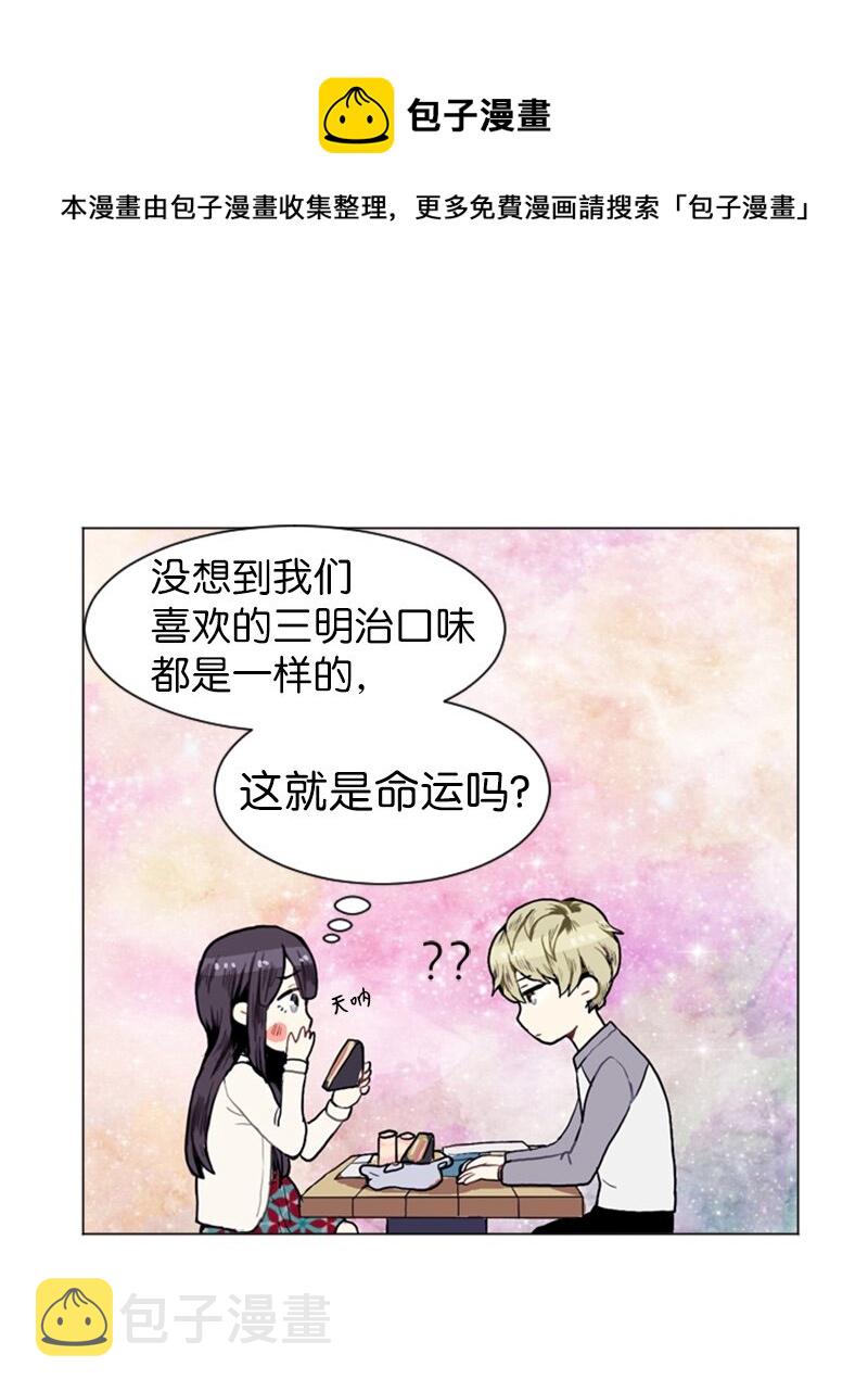 09 过去的事140