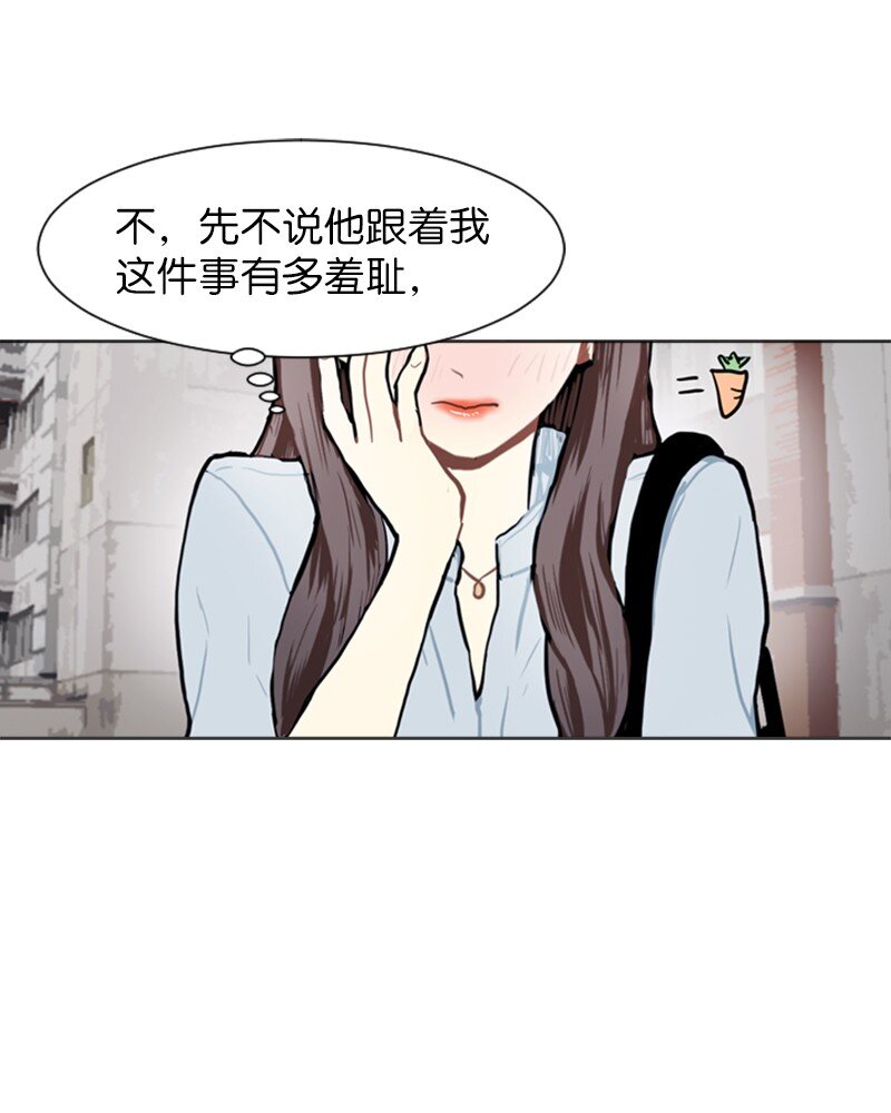 71 角色转换126