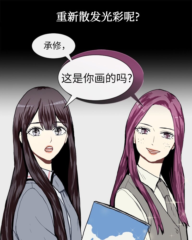 15 少年的熟悉感342