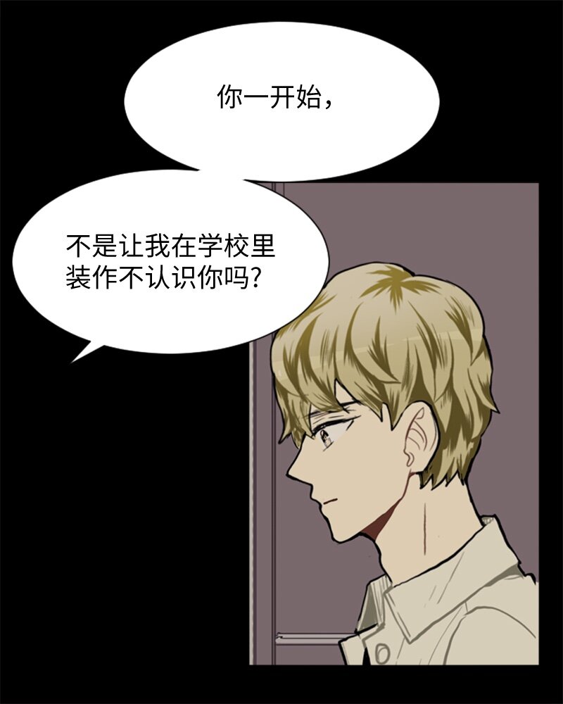 39 纠缠12