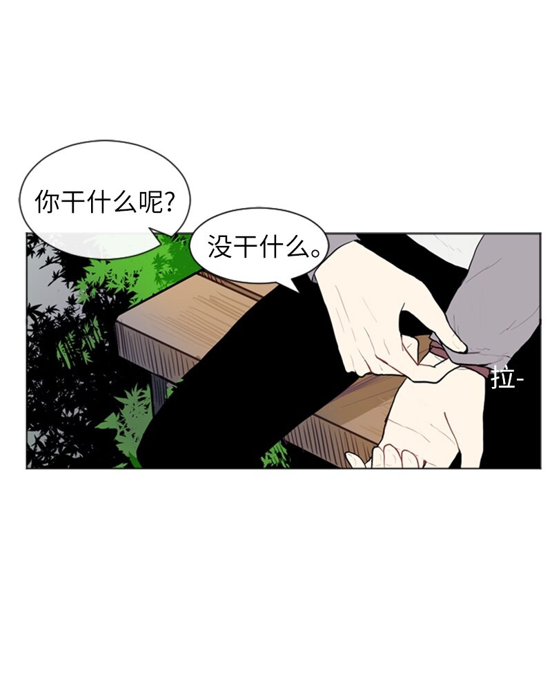 08 好运的一天13