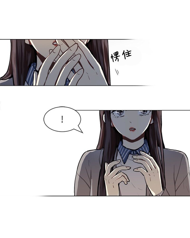 57 三人对峙41
