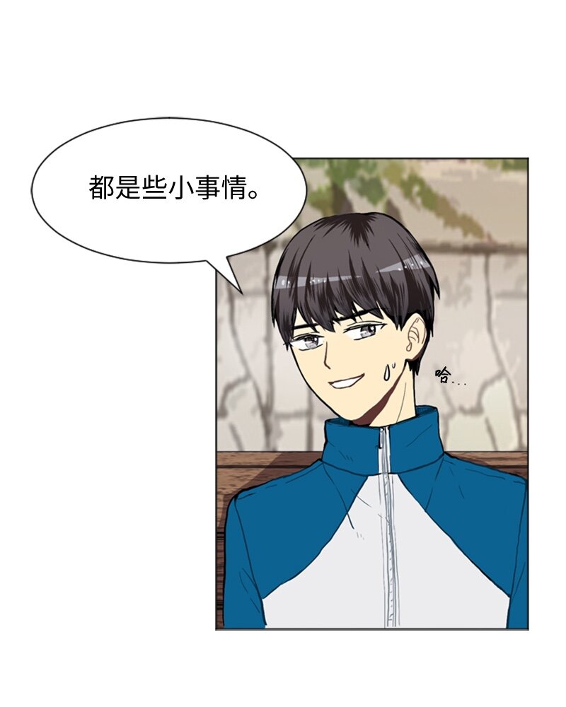 33 没有秘密22