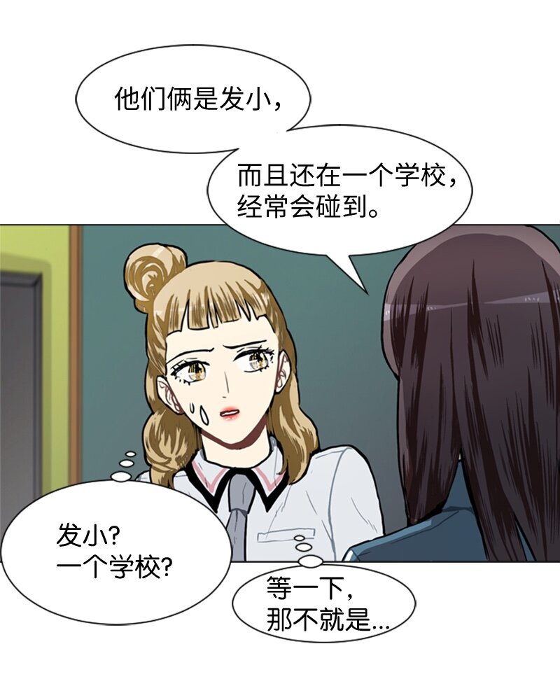48 无法接受的心意45