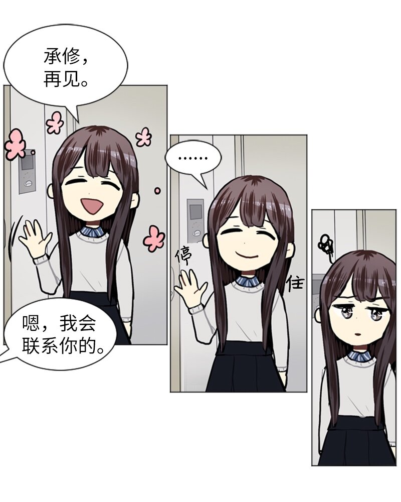 57 三人对峙22