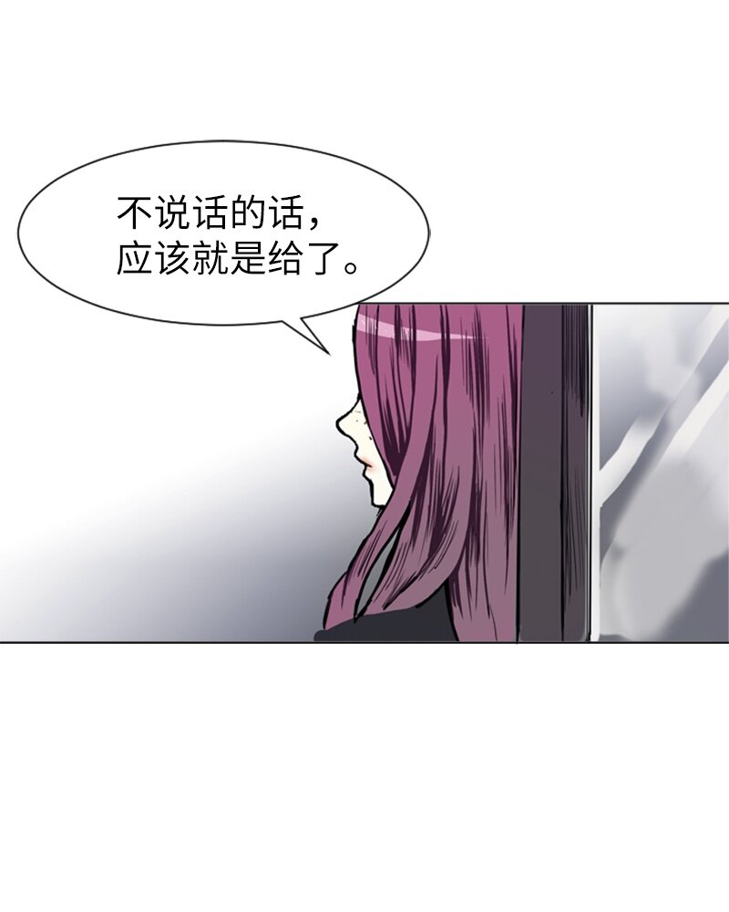 04 那天晚上58