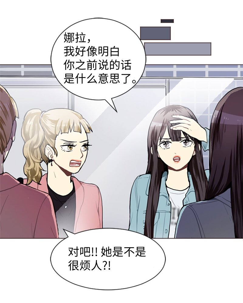 40 爱情高手也会吃醋137