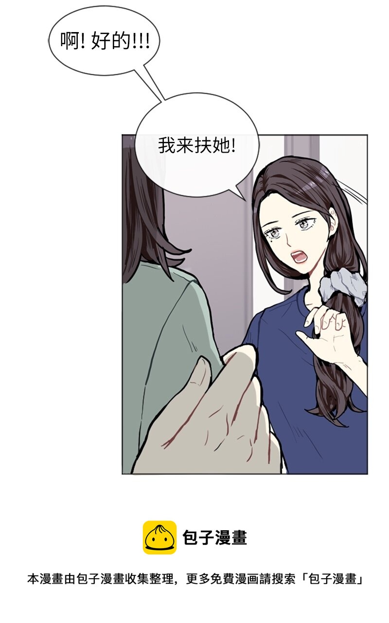 04 那天晚上12