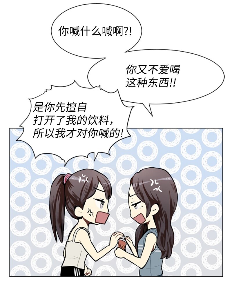 48 无法接受的心意31