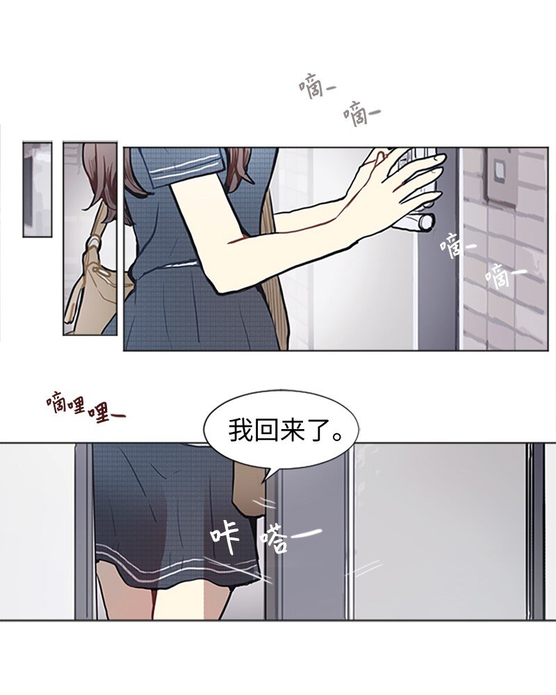 76 一起构想的未来20