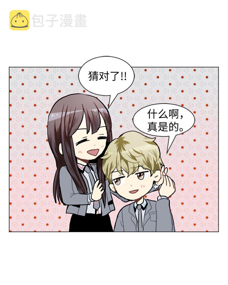 52 那天以後42