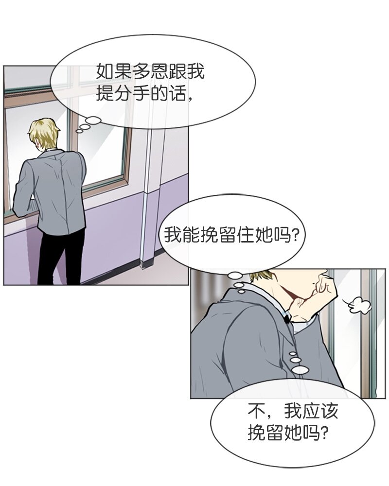58 理想与现实152