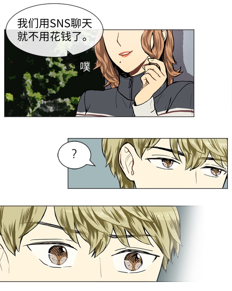 28 开始37