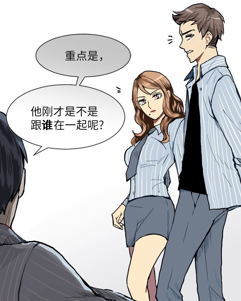 13 少年的熟悉感153