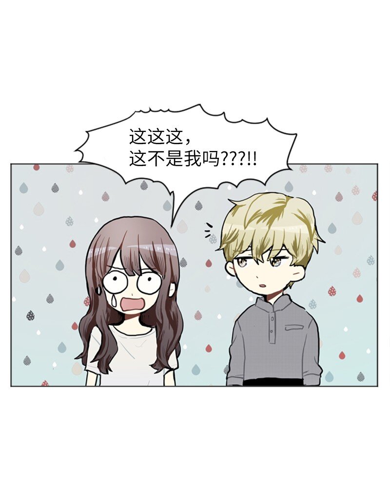 74 心愿28