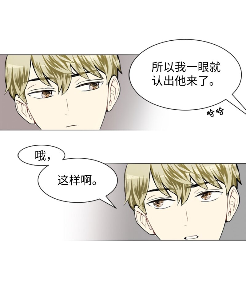 27 蓝颜知己与红颜知己230