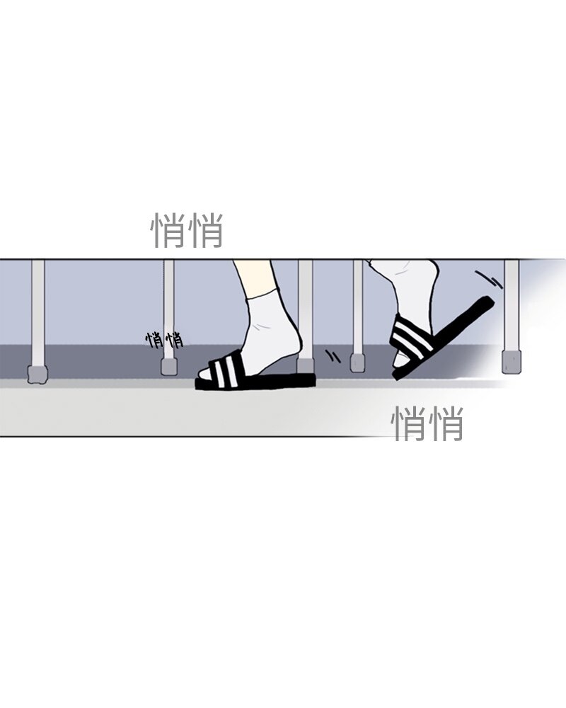 11 微妙的感情关系138