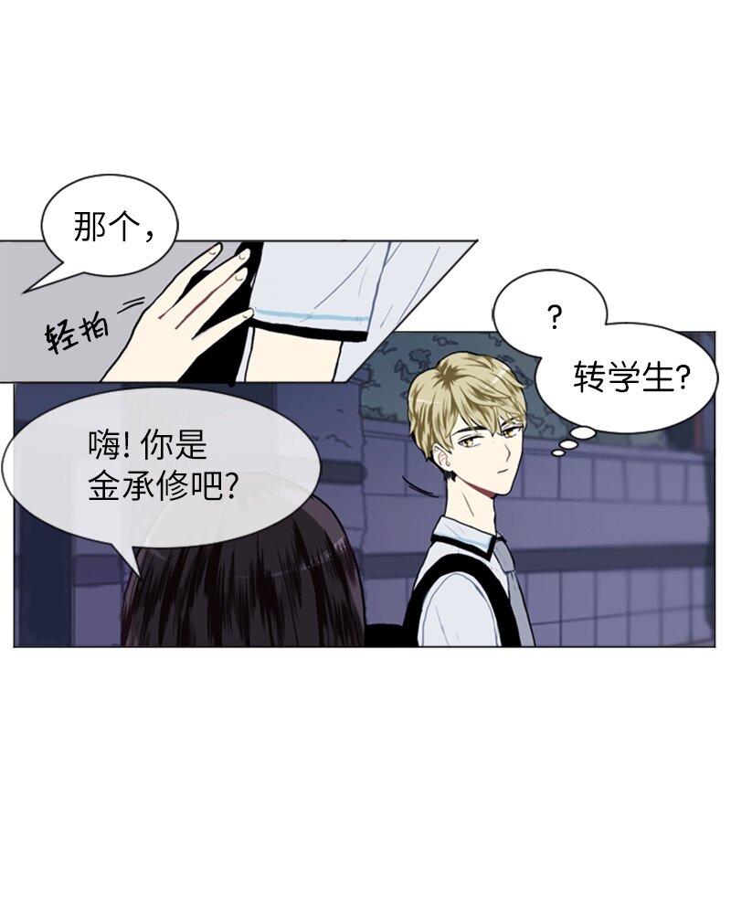 13 少年的熟悉感110