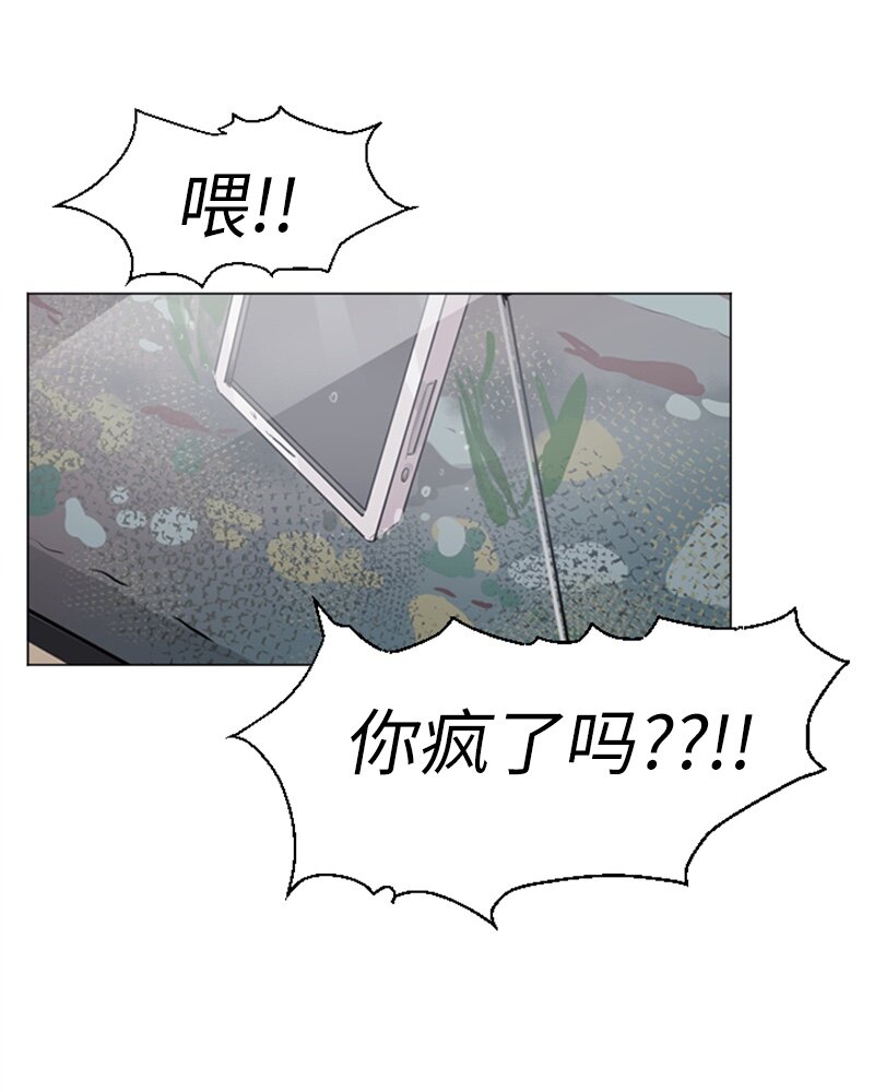 21 交错43