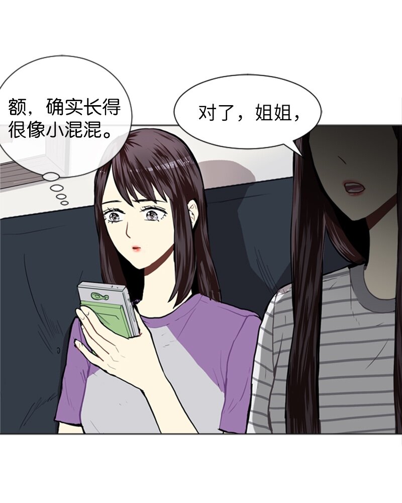 20 暴风前夕230