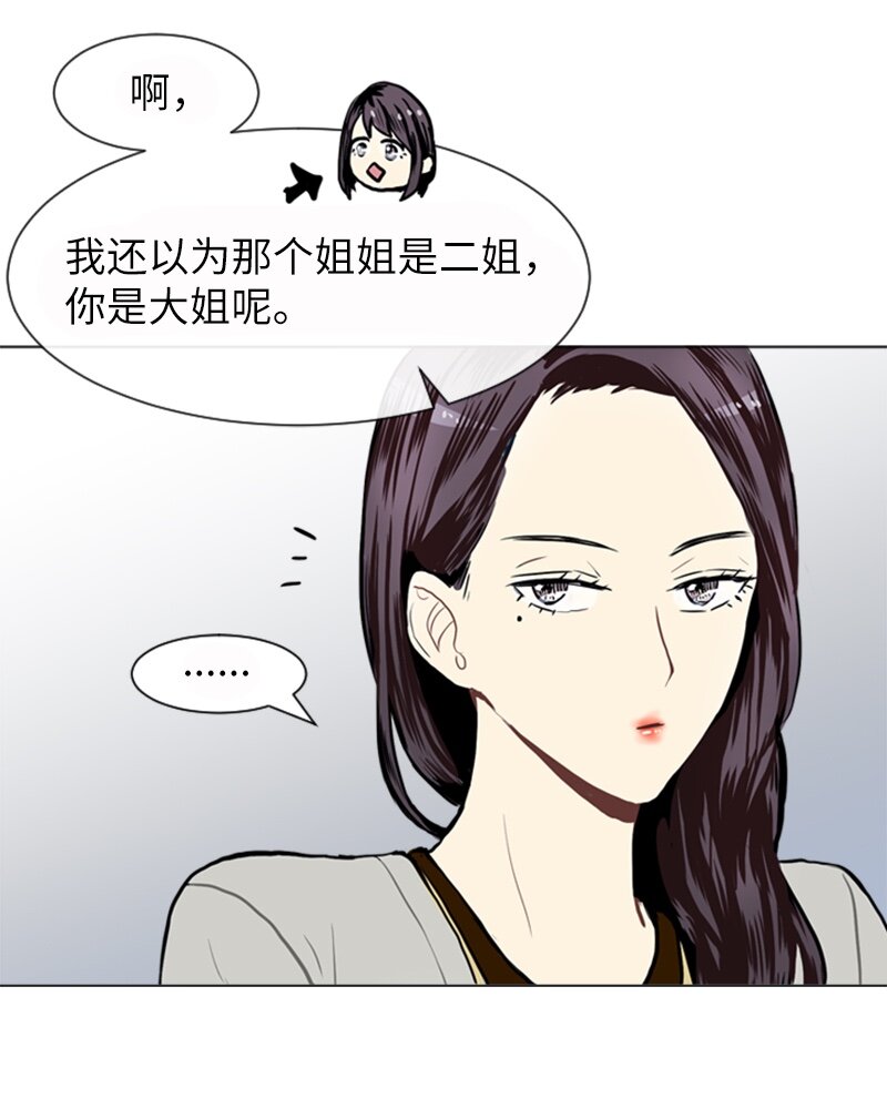 19 暴风前夕111