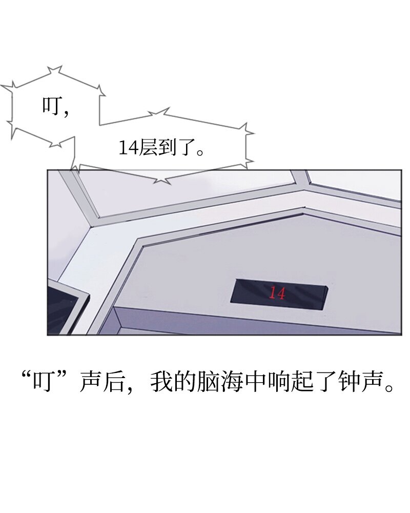 01 爱情的开始42