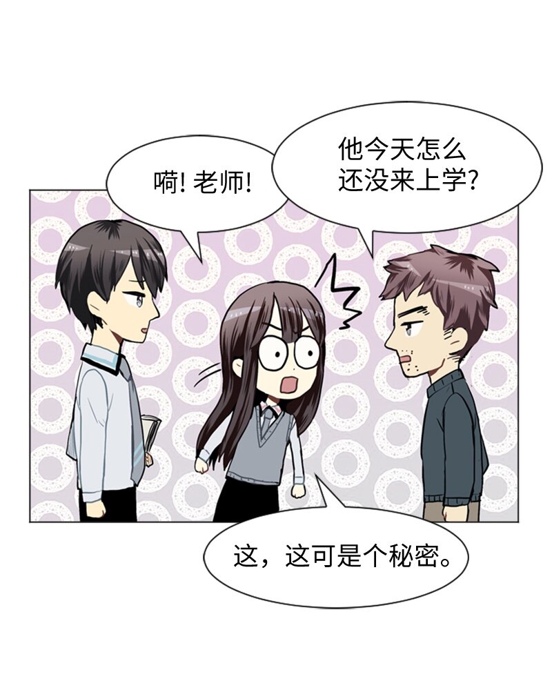 30 揭露23