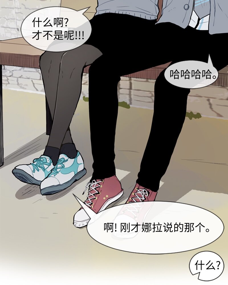50 噩梦重演113