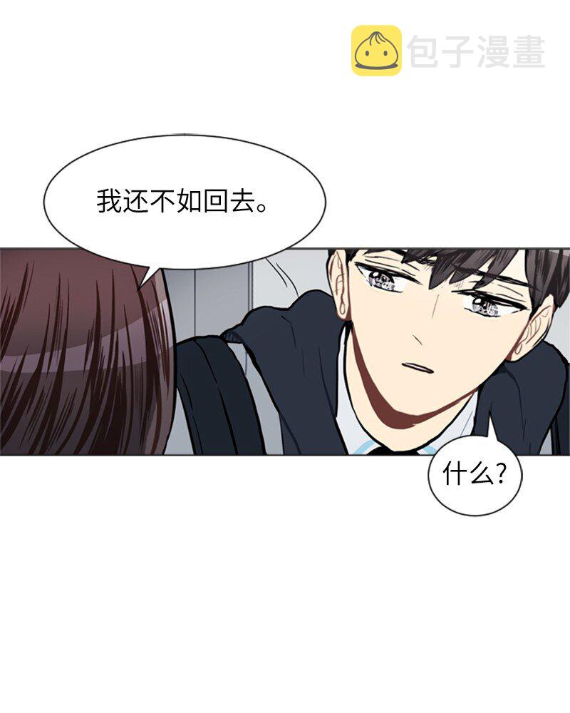61 理想与现实449