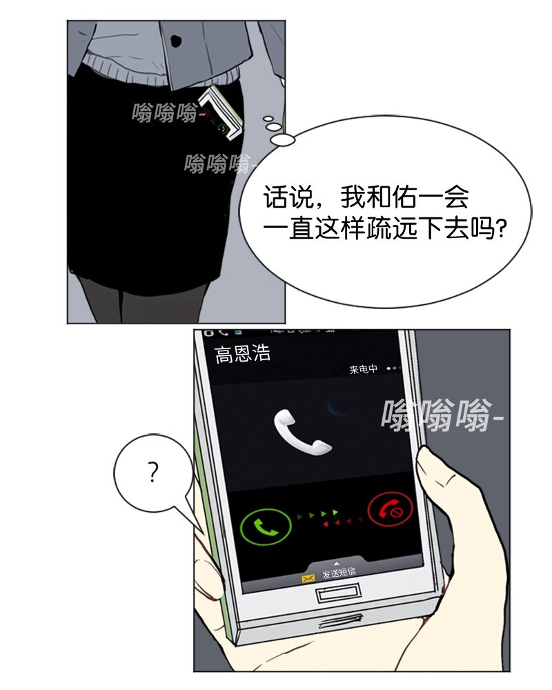 50 噩梦重演143