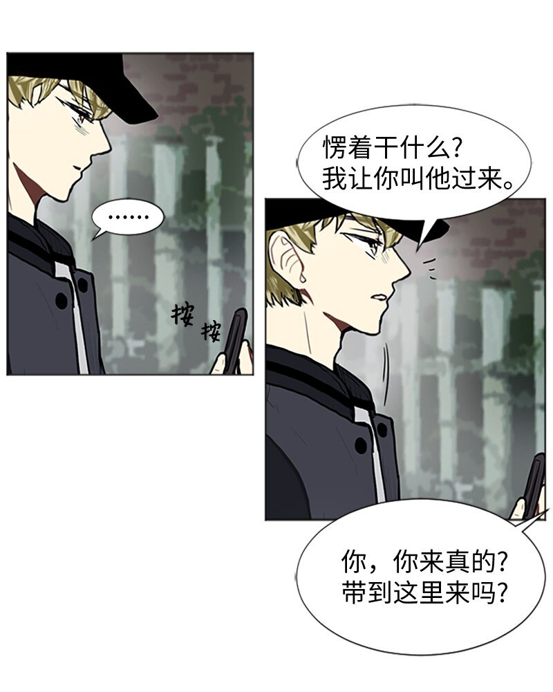 64 他的选择20